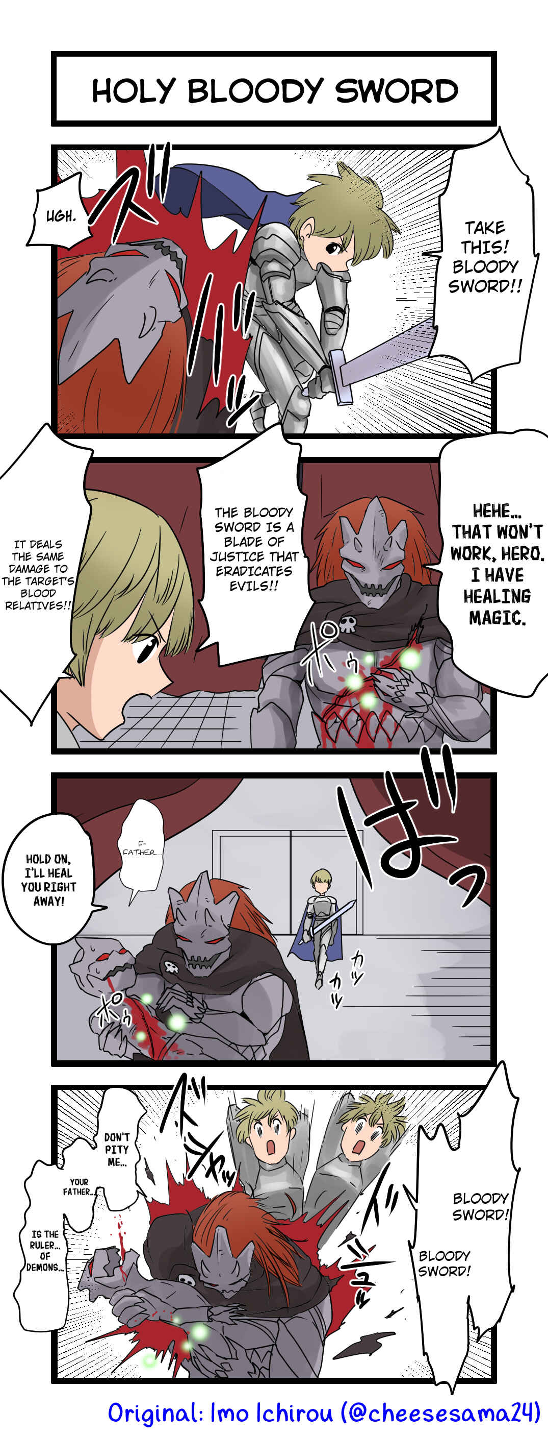 Imo Ichirou's Twitter Shorts Chapter 38 - Page 1