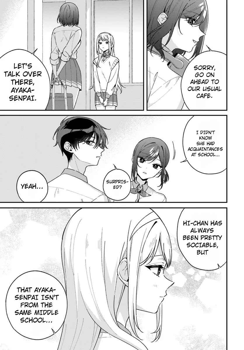 Futago Matomete "Kanojo" ni Shinai? Chapter 12.1 - Page 11