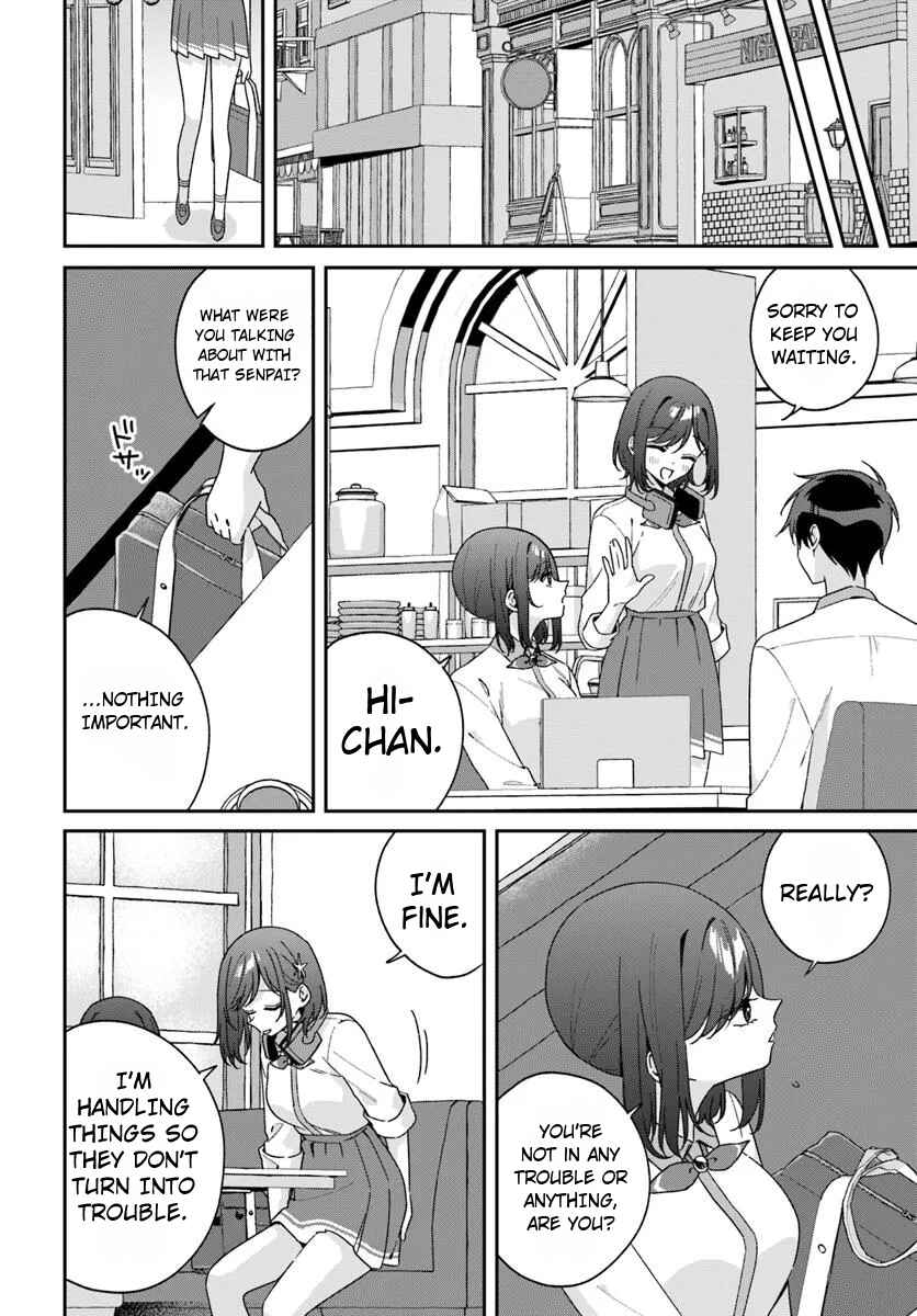 Futago Matomete "Kanojo" ni Shinai? Chapter 12.1 - Page 12