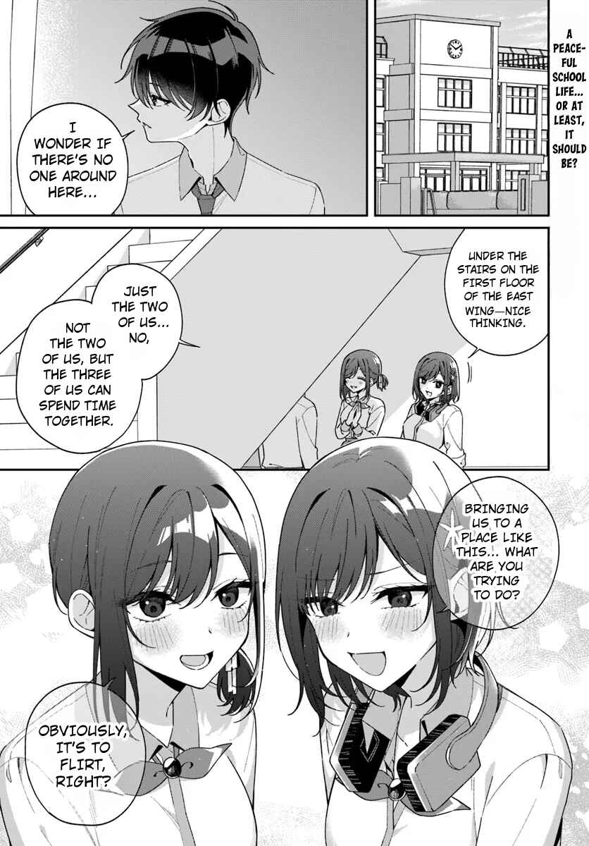 Futago Matomete "Kanojo" ni Shinai? Chapter 12.1 - Page 3
