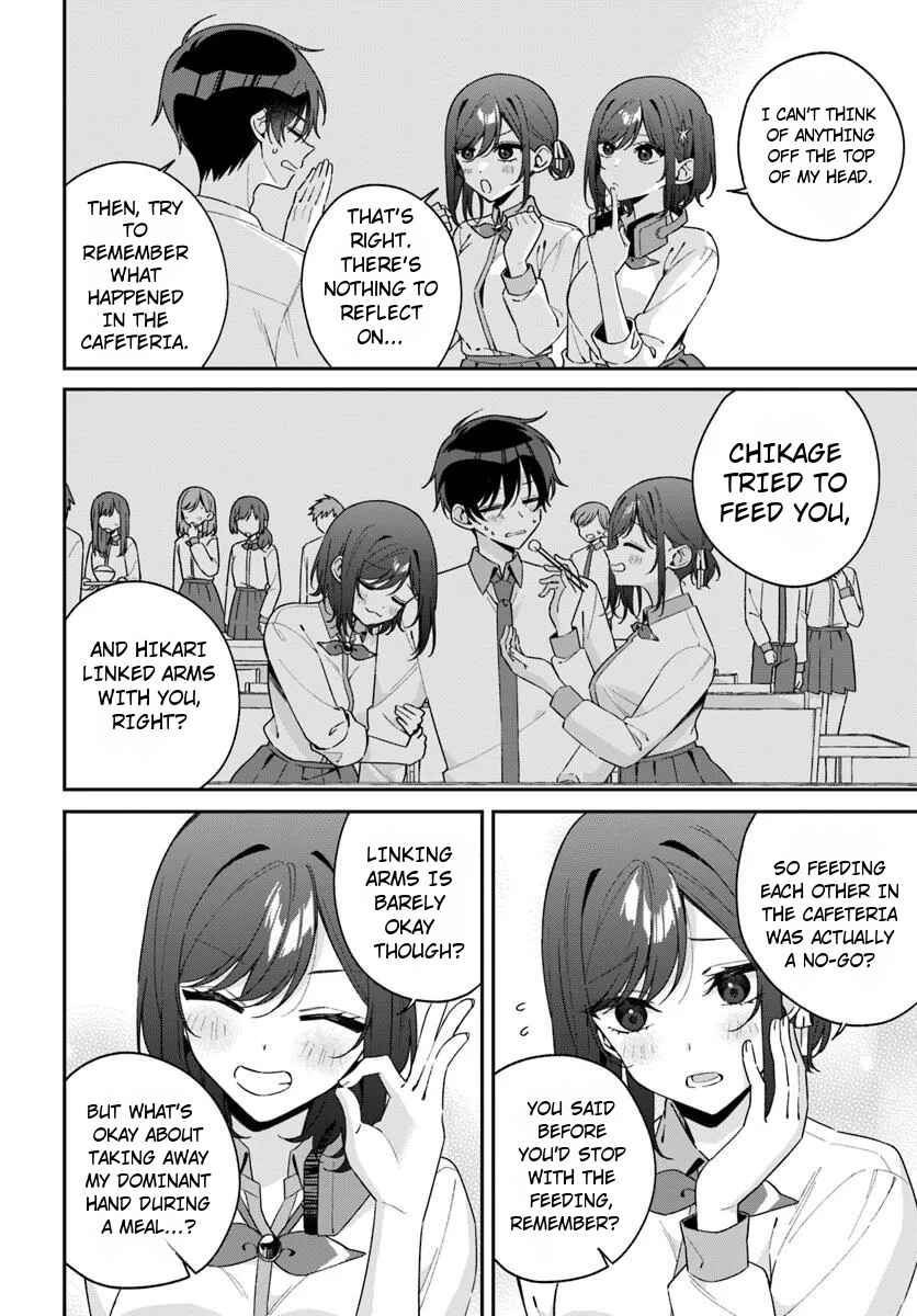 Futago Matomete "Kanojo" ni Shinai? Chapter 12.1 - Page 6