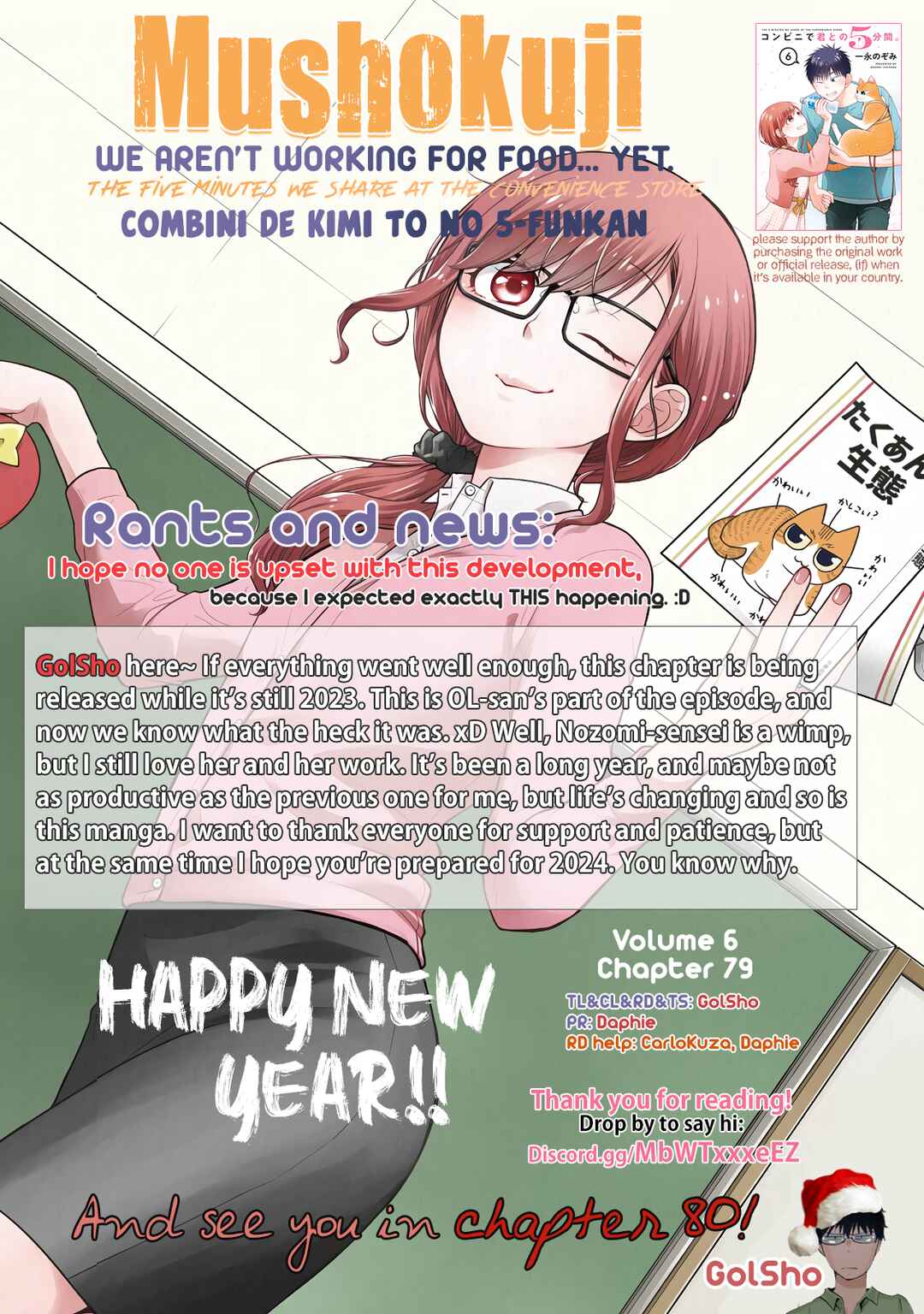 Combini de Kimi to no 5-funkan. Chapter 79 - Page 9