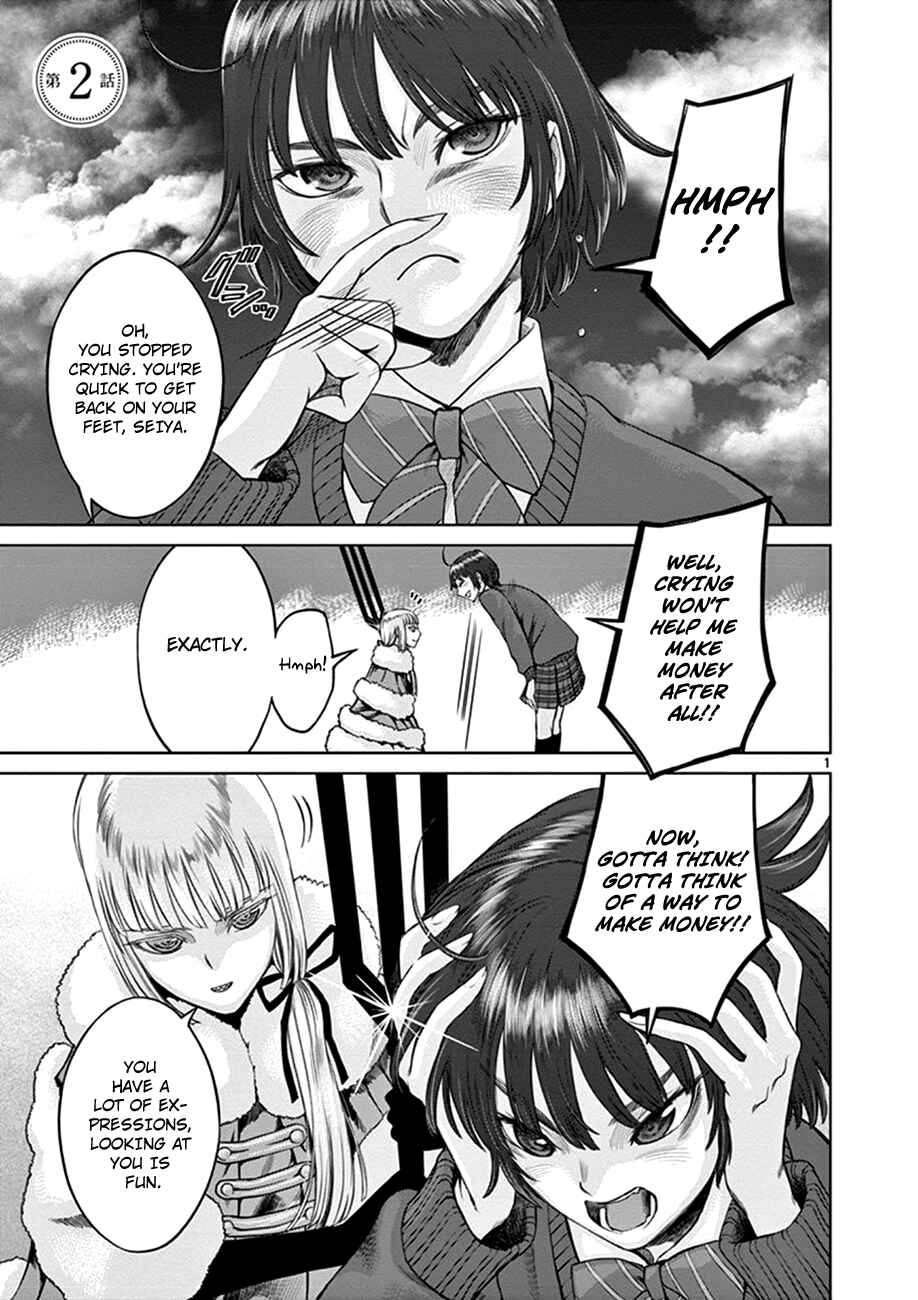 Hinmin, Seihitsu, Daifugou Chapter 2 - Page 1