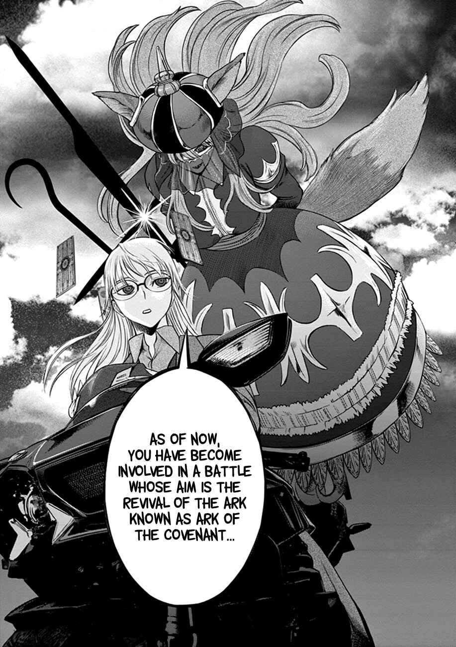Hinmin, Seihitsu, Daifugou Chapter 2 - Page 11