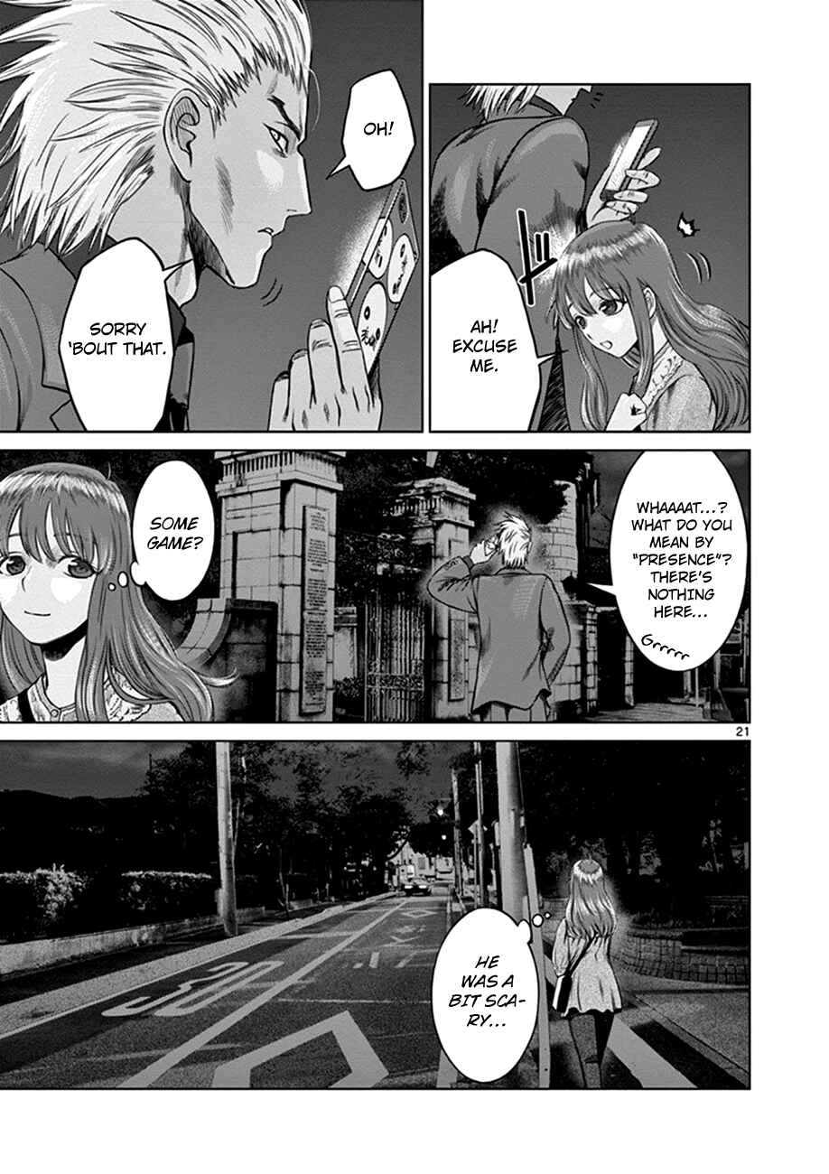 Hinmin, Seihitsu, Daifugou Chapter 2 - Page 21