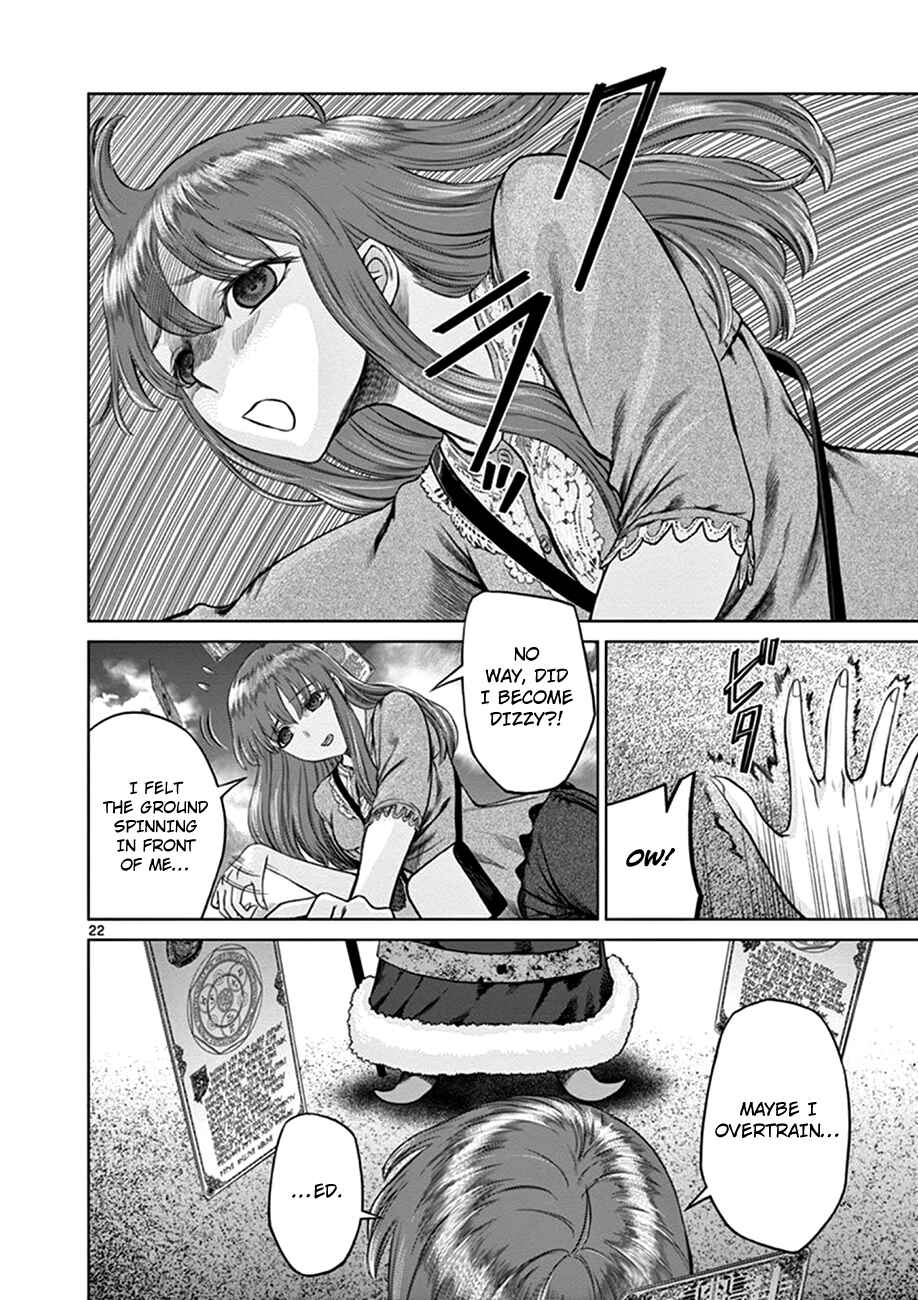 Hinmin, Seihitsu, Daifugou Chapter 2 - Page 22