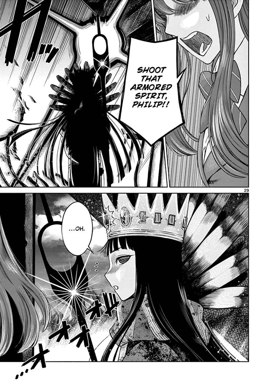 Hinmin, Seihitsu, Daifugou Chapter 2 - Page 29