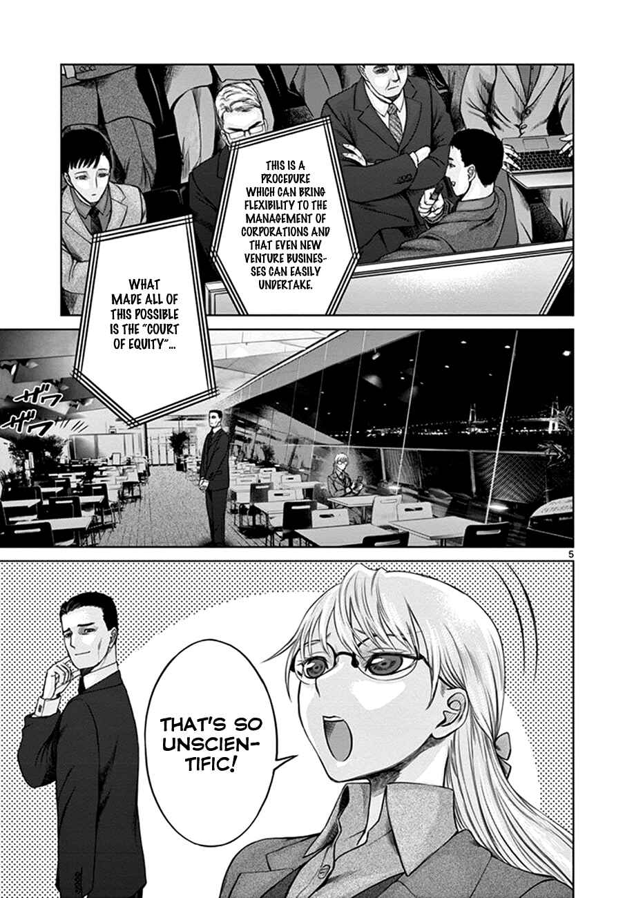 Hinmin, Seihitsu, Daifugou Chapter 2 - Page 5