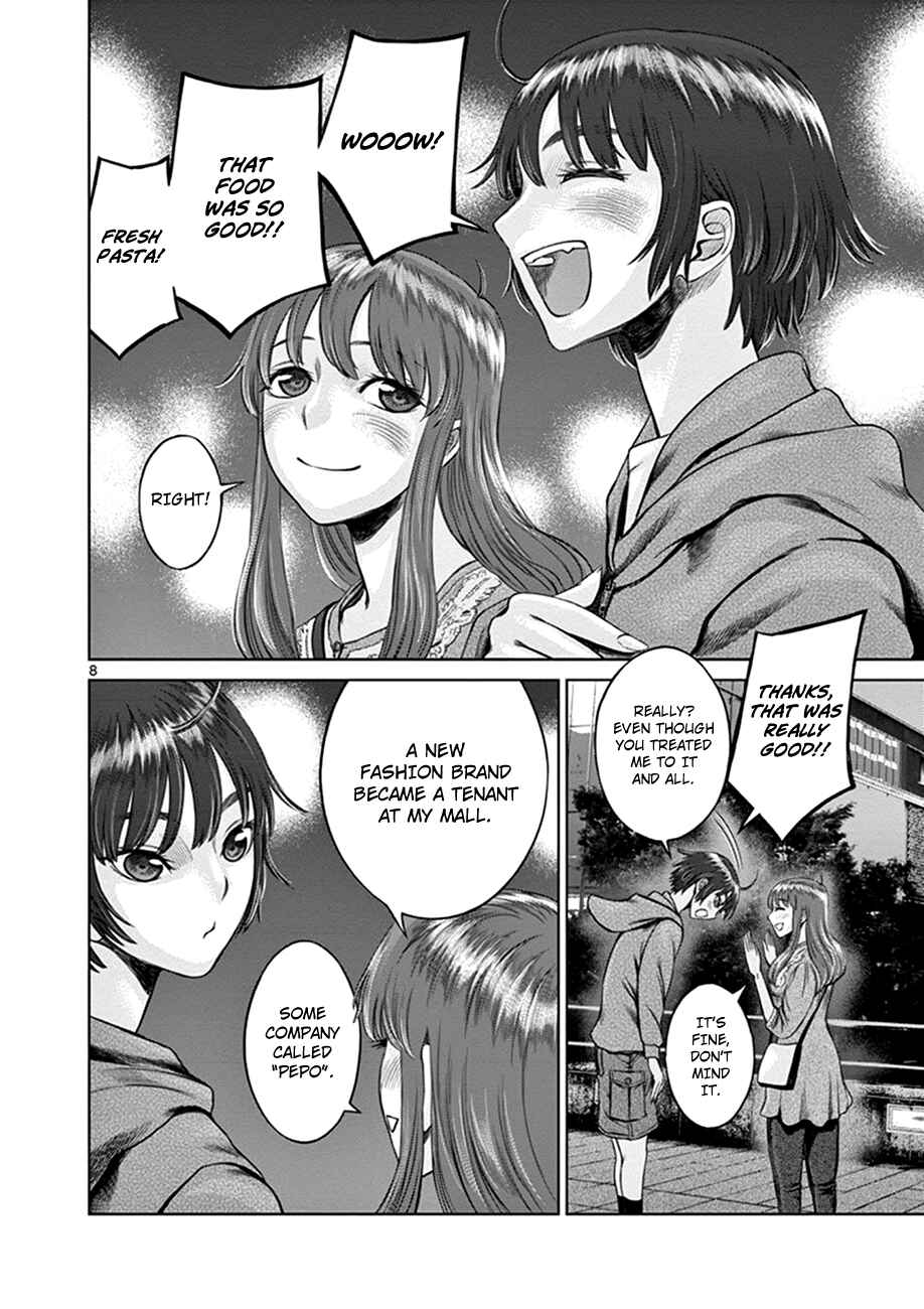 Hinmin, Seihitsu, Daifugou Chapter 2 - Page 8