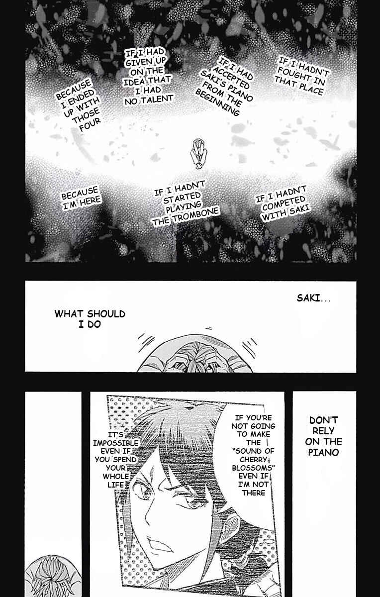 Soul Catcher(S) Chapter 59 - Page 13