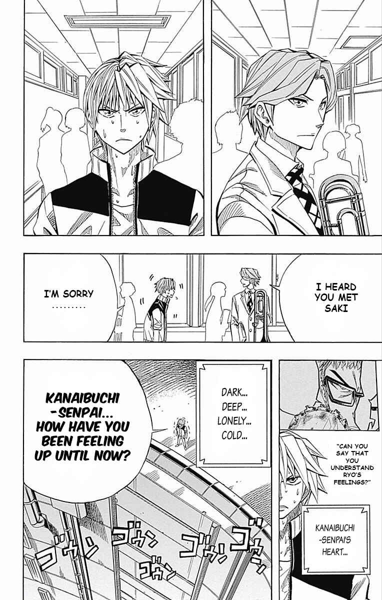 Soul Catcher(S) Chapter 59 - Page 22