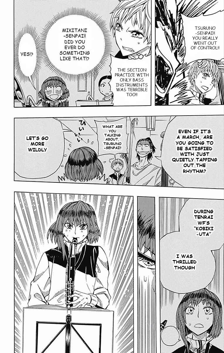 Soul Catcher(S) Chapter 59 - Page 26