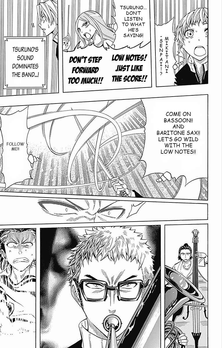 Soul Catcher(S) Chapter 59 - Page 27