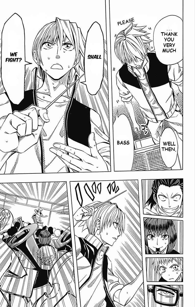 Soul Catcher(S) Chapter 59 - Page 33