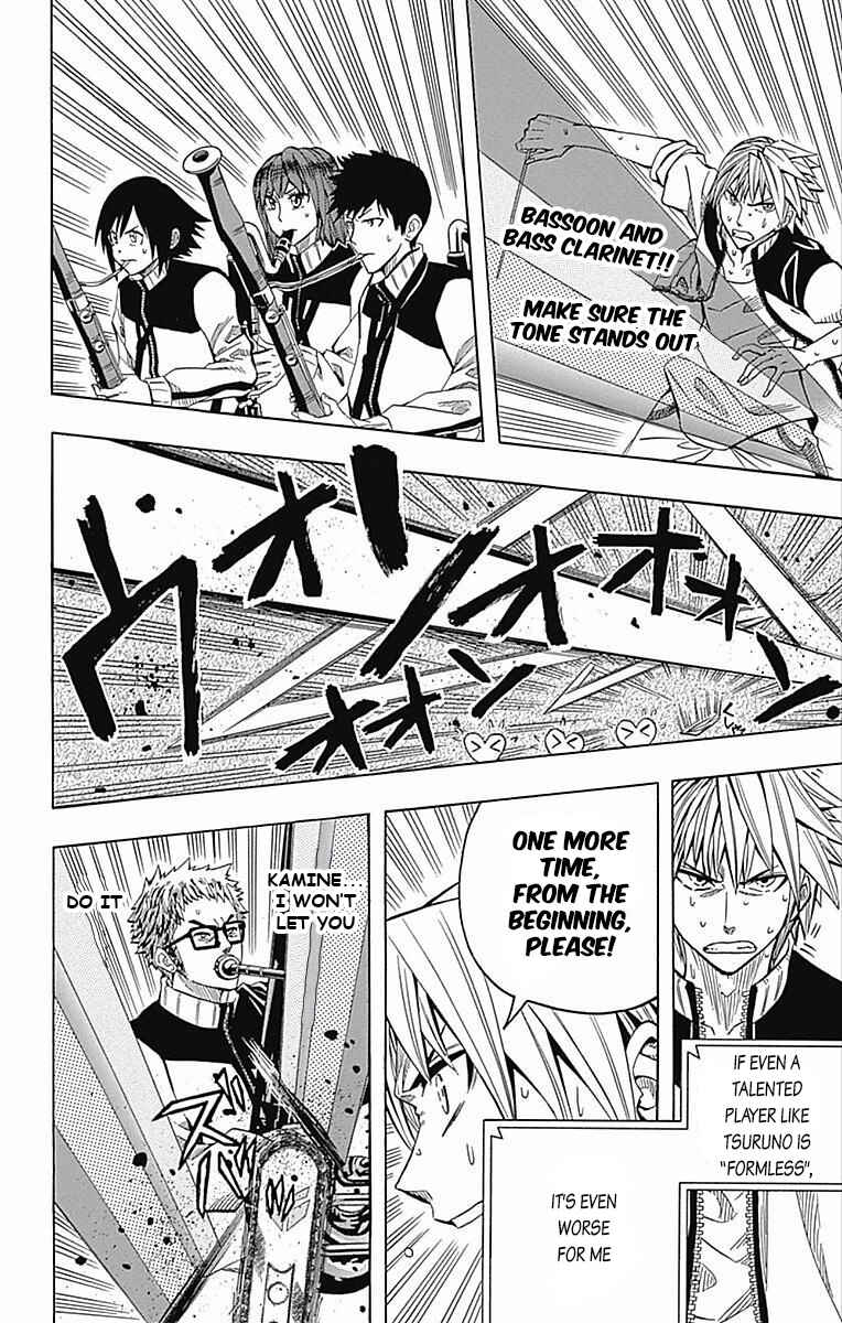 Soul Catcher(S) Chapter 59 - Page 36