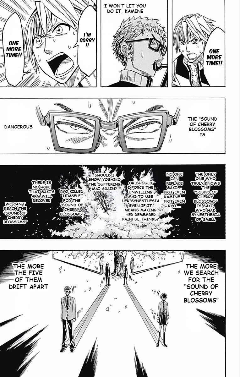 Soul Catcher(S) Chapter 59 - Page 37