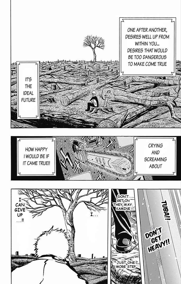 Soul Catcher(S) Chapter 59 - Page 40