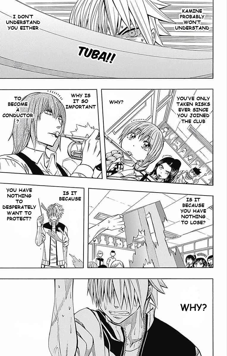 Soul Catcher(S) Chapter 59 - Page 41