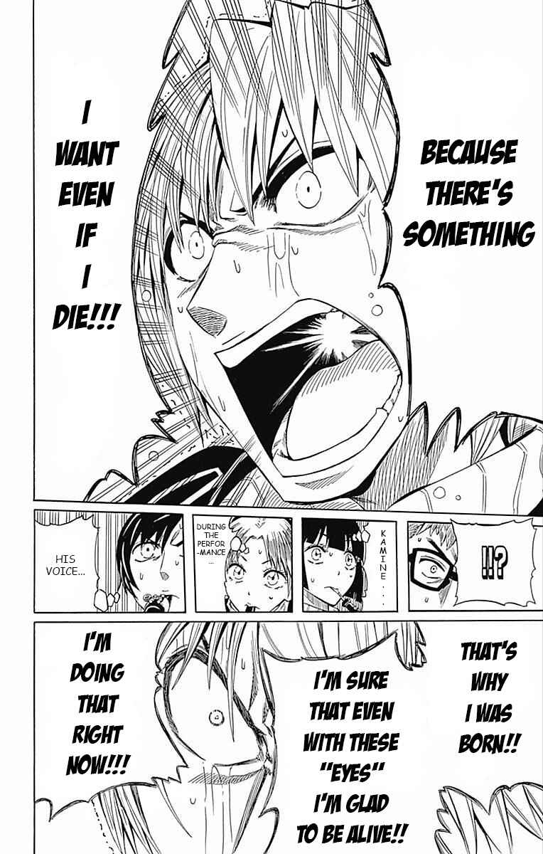 Soul Catcher(S) Chapter 59 - Page 42