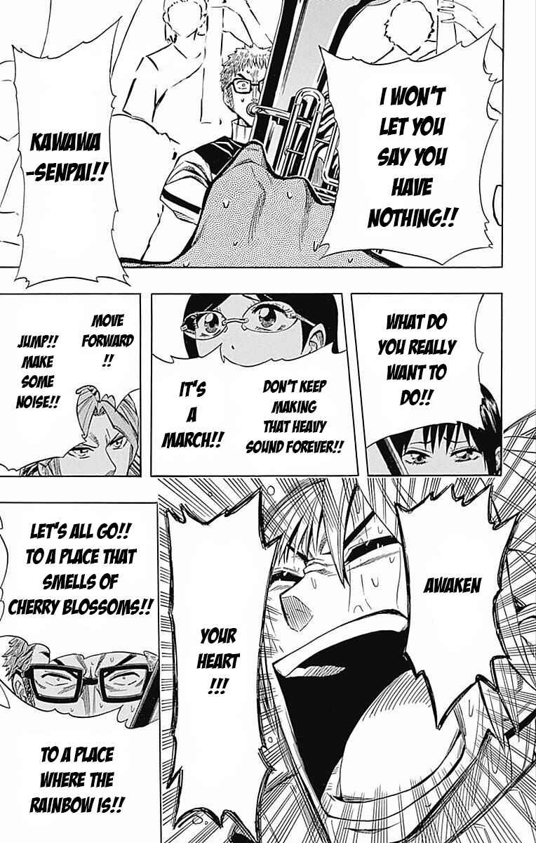 Soul Catcher(S) Chapter 59 - Page 43