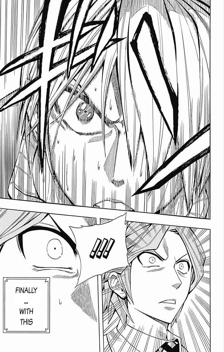 Soul Catcher(S) Chapter 59 - Page 50