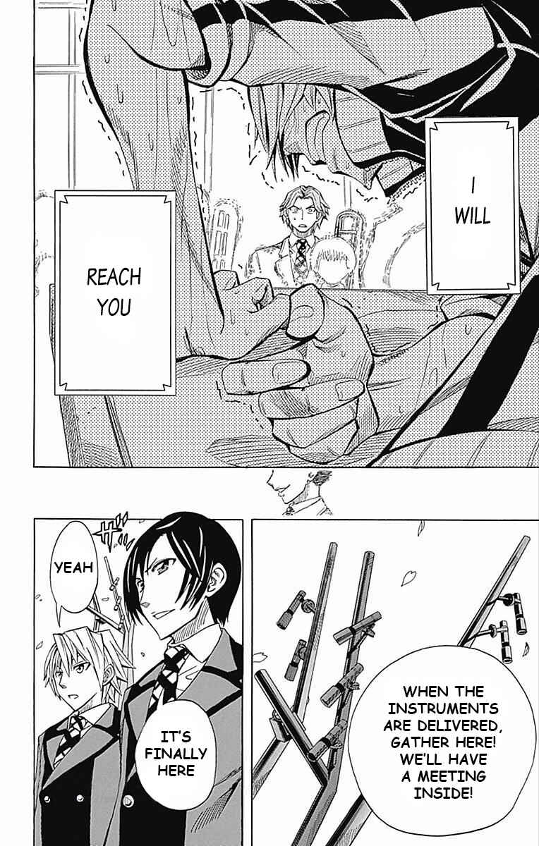 Soul Catcher(S) Chapter 59 - Page 51