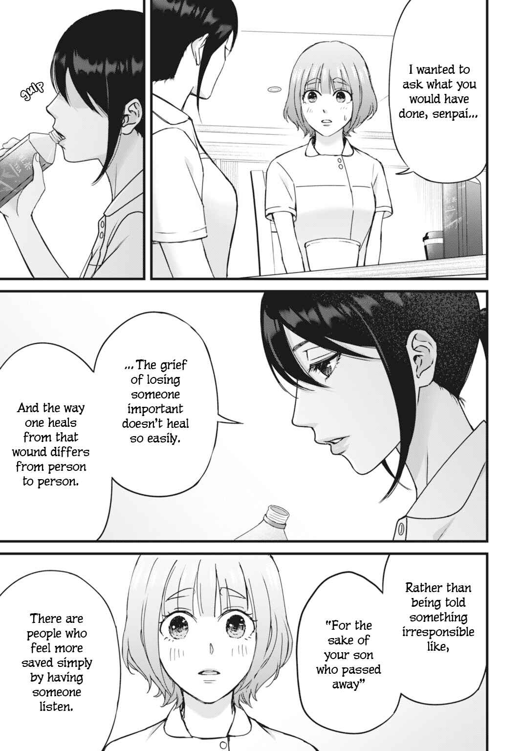 Datenshi no Karte Chapter 4 - Page 10