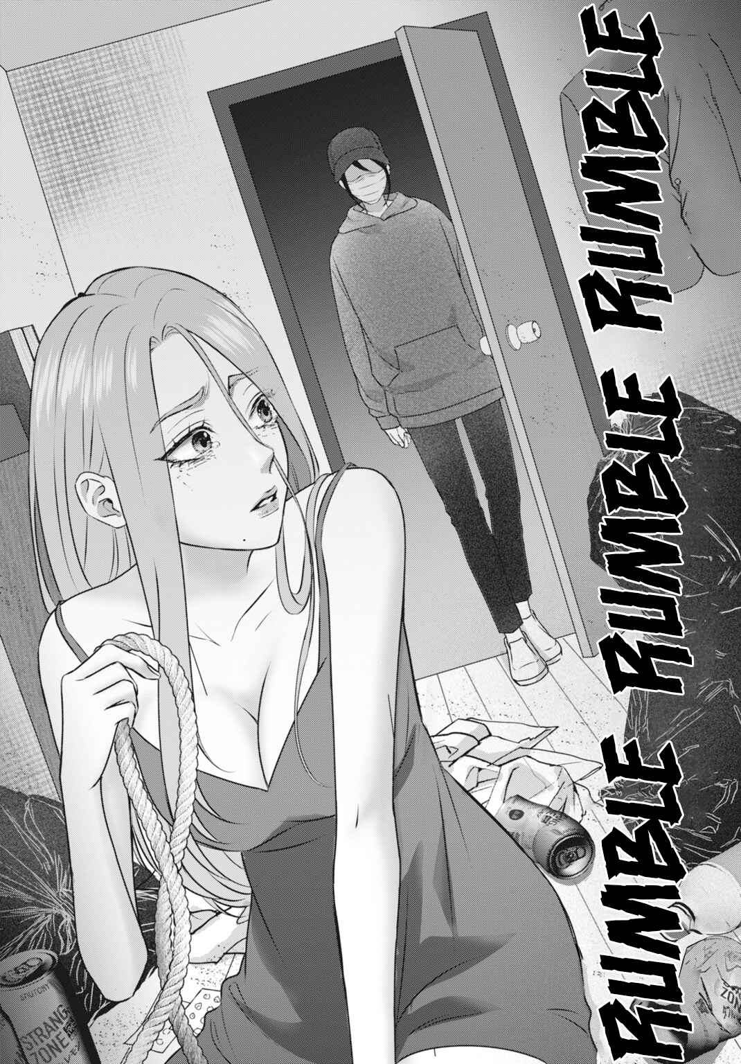 Datenshi no Karte Chapter 4 - Page 19