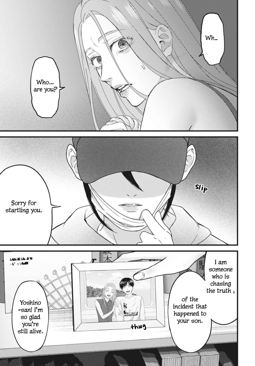 Datenshi no Karte Chapter 4 - Page 20