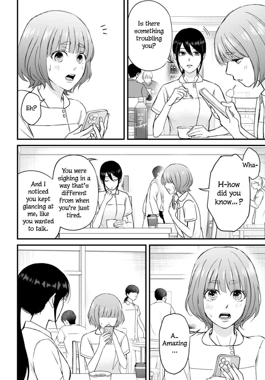 Datenshi no Karte Chapter 4 - Page 7