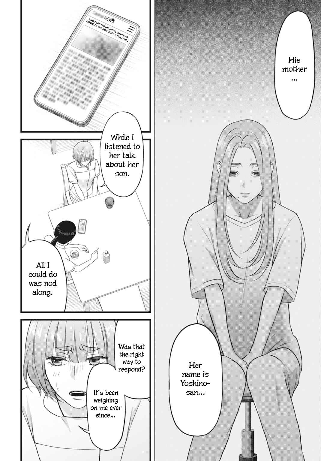 Datenshi no Karte Chapter 4 - Page 9