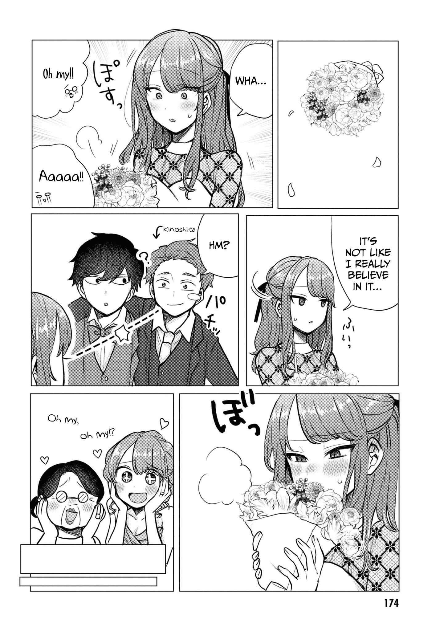 Zettai ni Furo ni Hairitakunai Kanojo VS Zettai ni Furo ni Iretai Kareshi Chapter 49.5 - Page 14