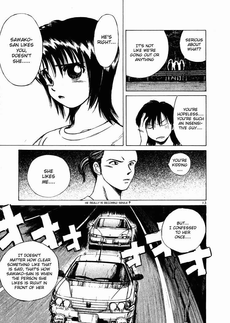 Over Rev! Chapter 49 - Page 12