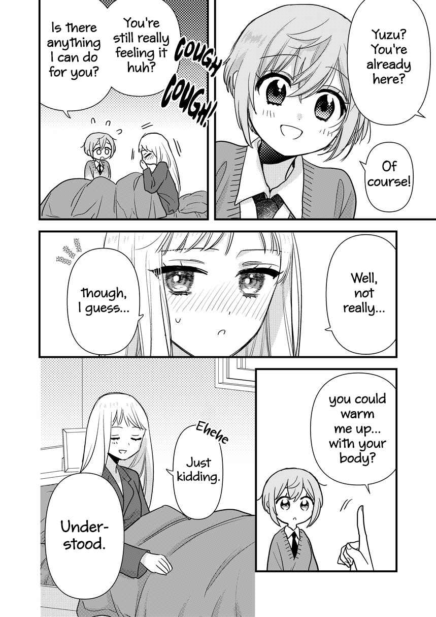 Oshi no Bishoujo ni Kokuhaku sareru Hanashi Chapter 12 - Page 2
