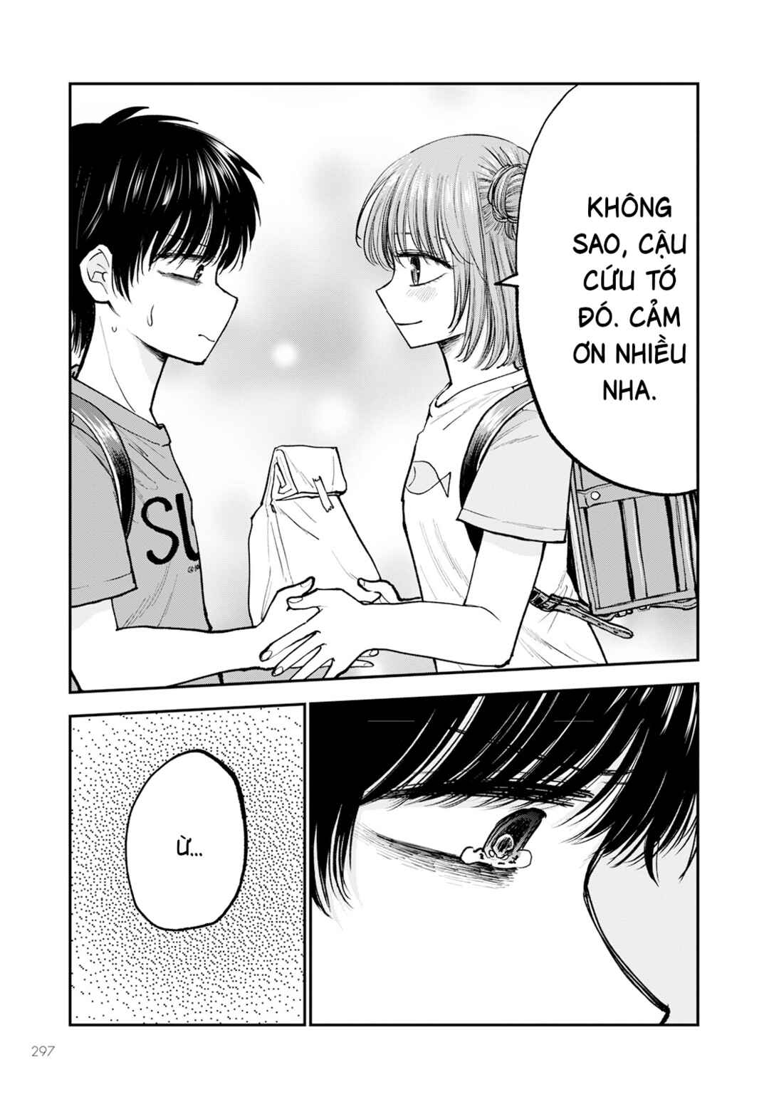 Hina no Mama ja Dame desu ka? Chapter 2 - Page 30