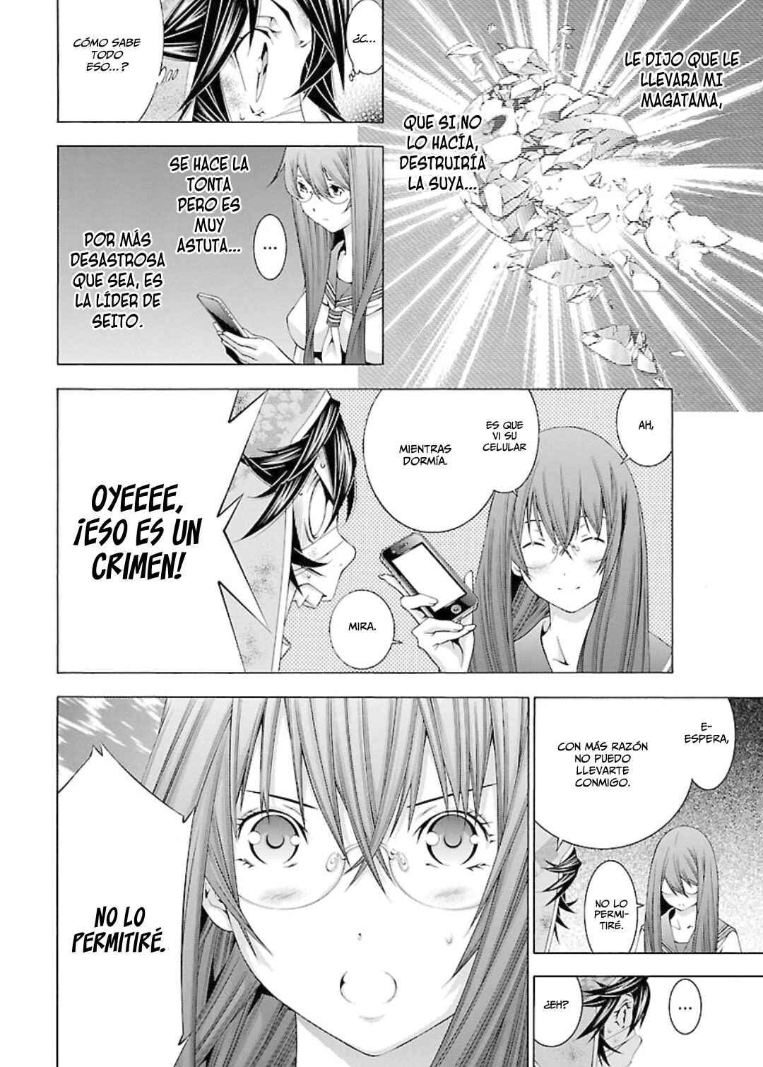 Shin Ikkitousen Chapter 28 - Page 11
