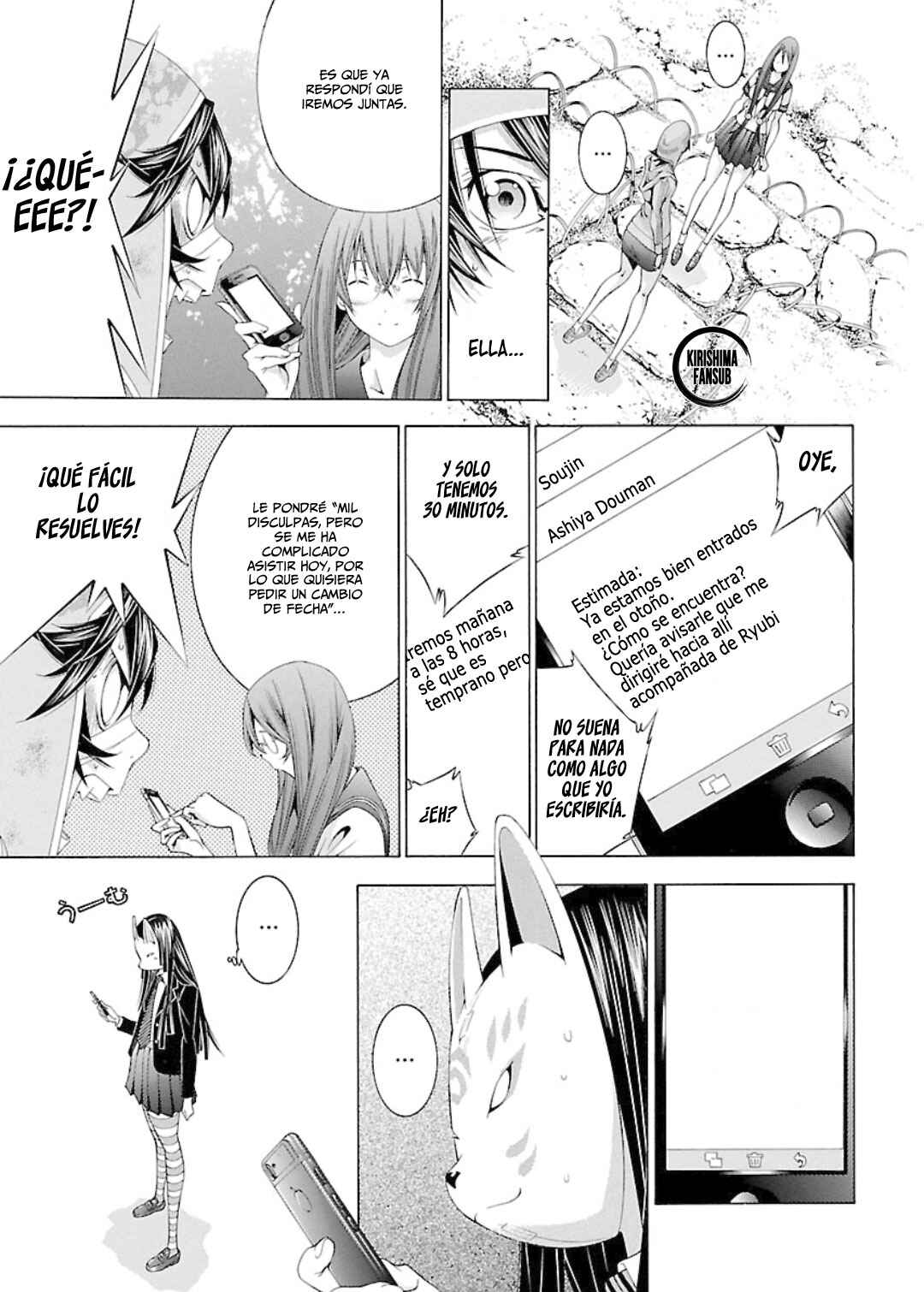 Shin Ikkitousen Chapter 28 - Page 12