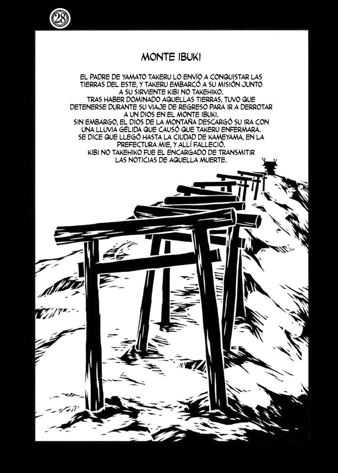 Shin Ikkitousen Chapter 28 - Page 2