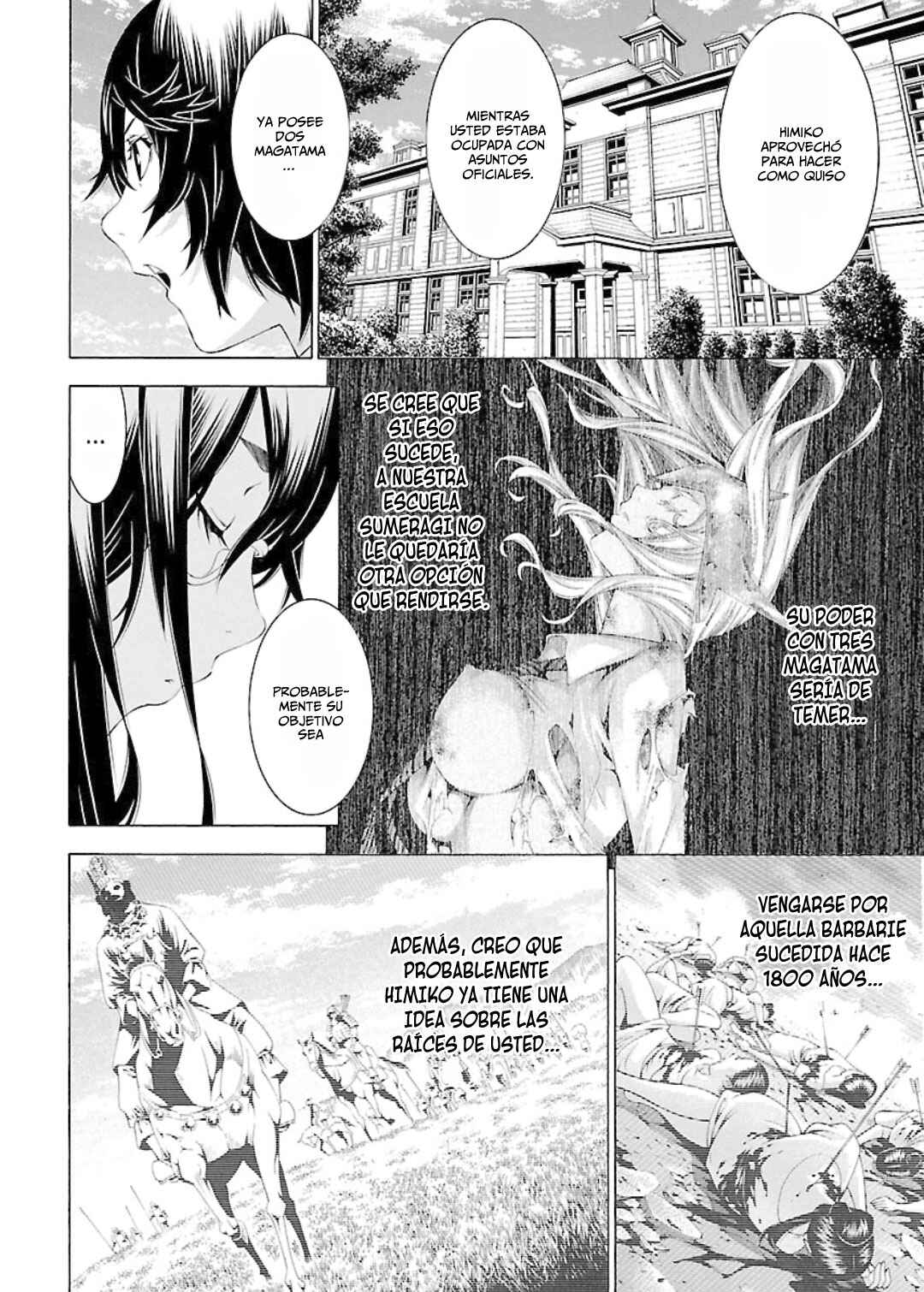 Shin Ikkitousen Chapter 28 - Page 5