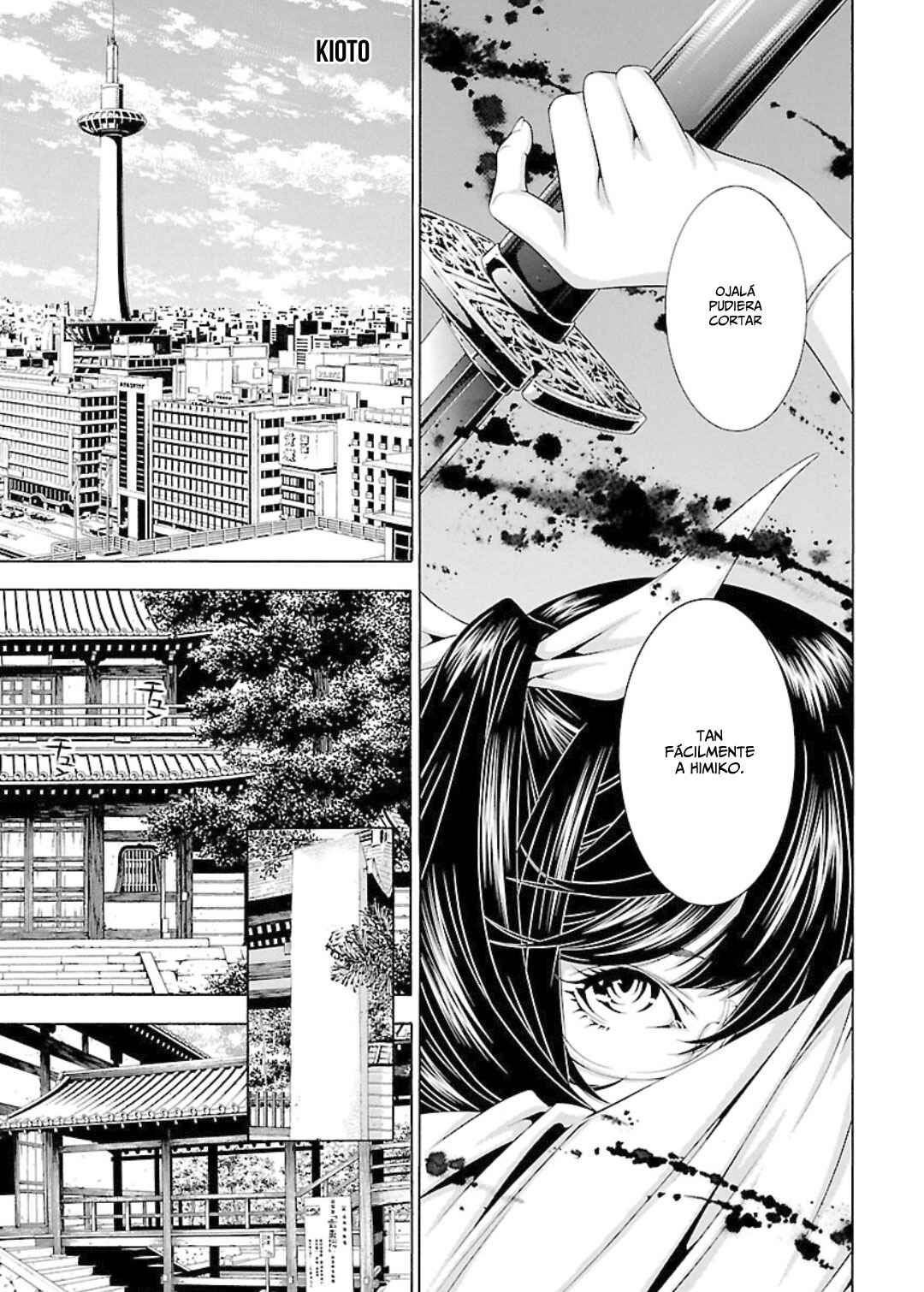 Shin Ikkitousen Chapter 28 - Page 8