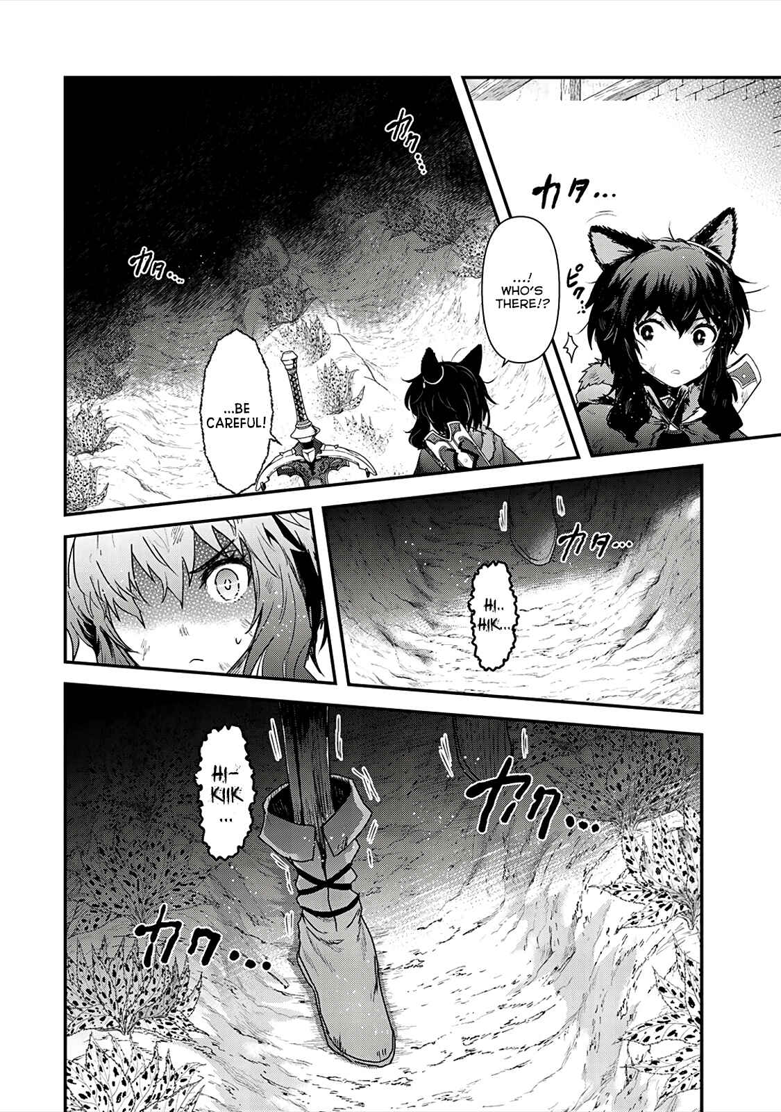 Tensei Shitara Ken deshita Chapter 29 - Page 24