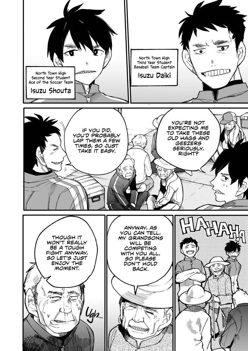 Jii-san Baa-san Wakagaeru Chapter 34 - Page 2