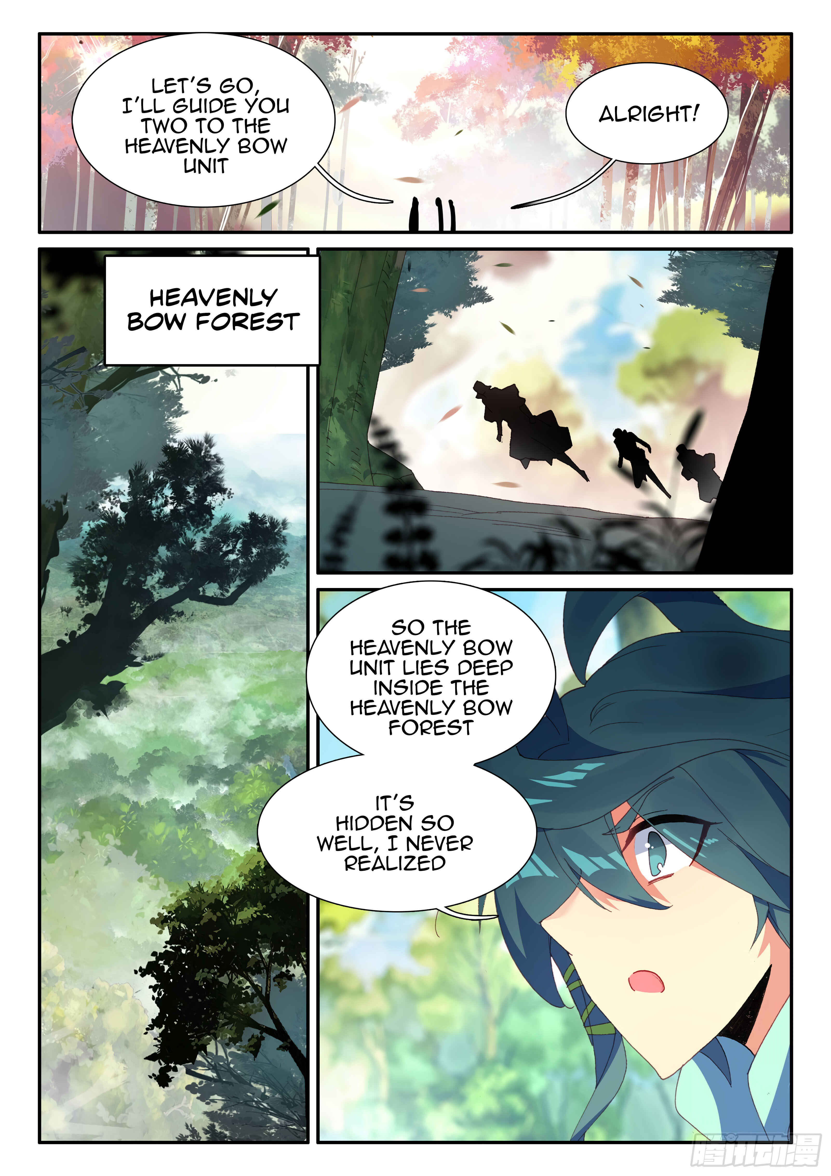 Heavenly Jewel Master Chapter 55 - Page 13