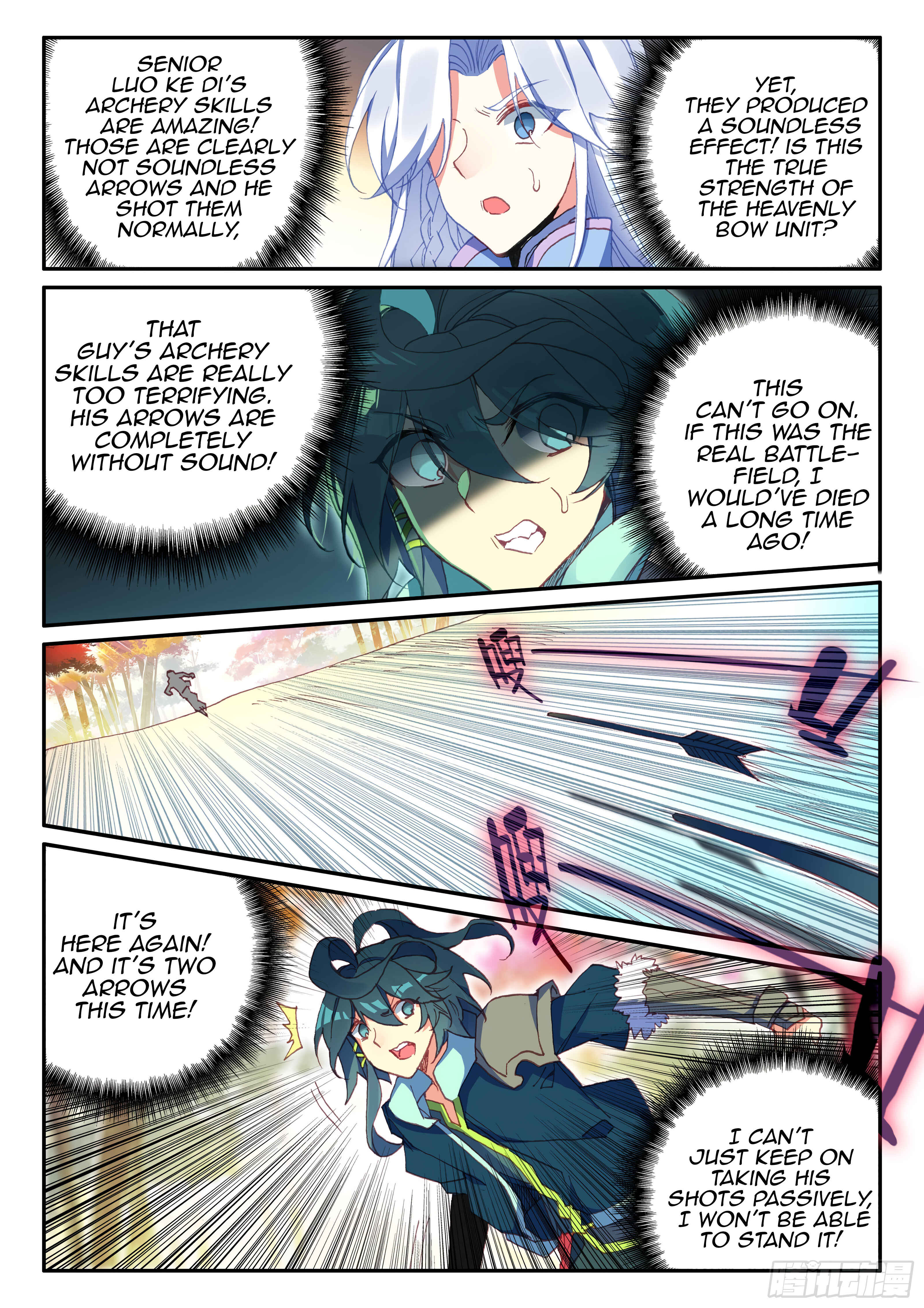 Heavenly Jewel Master Chapter 55 - Page 3