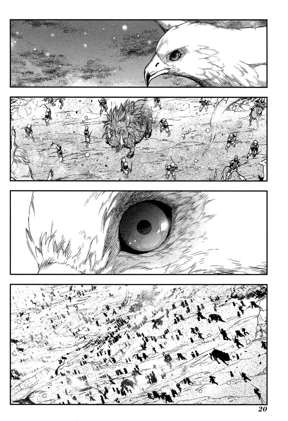 Rain Chapter 60 - Page 20