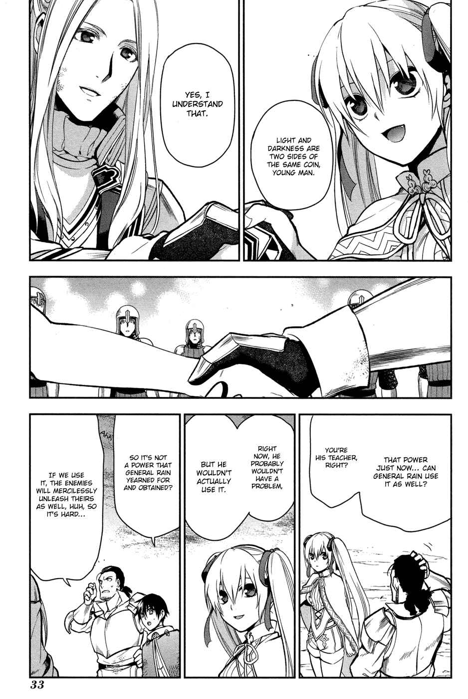 Rain Chapter 60 - Page 31