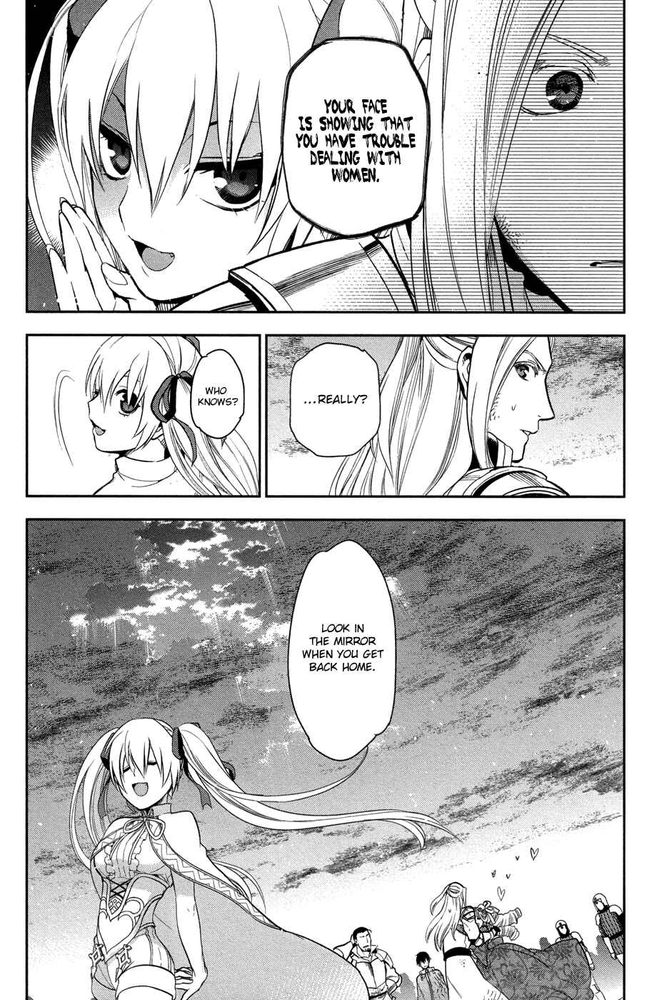 Rain Chapter 60 - Page 35