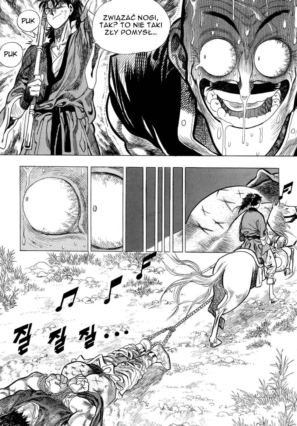 Yongbi the Invincible Chapter 1 - Page 18