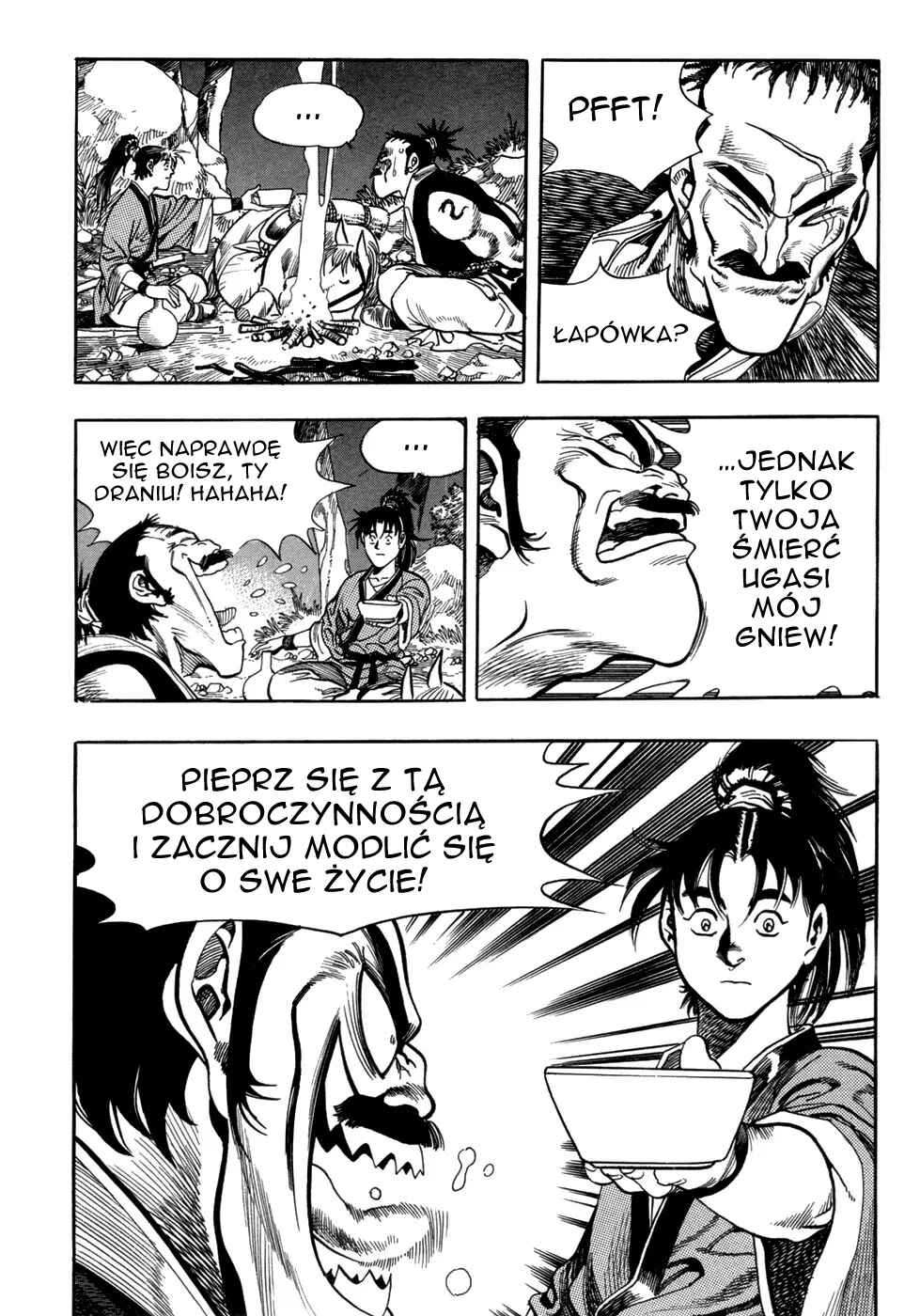 Yongbi the Invincible Chapter 1 - Page 43