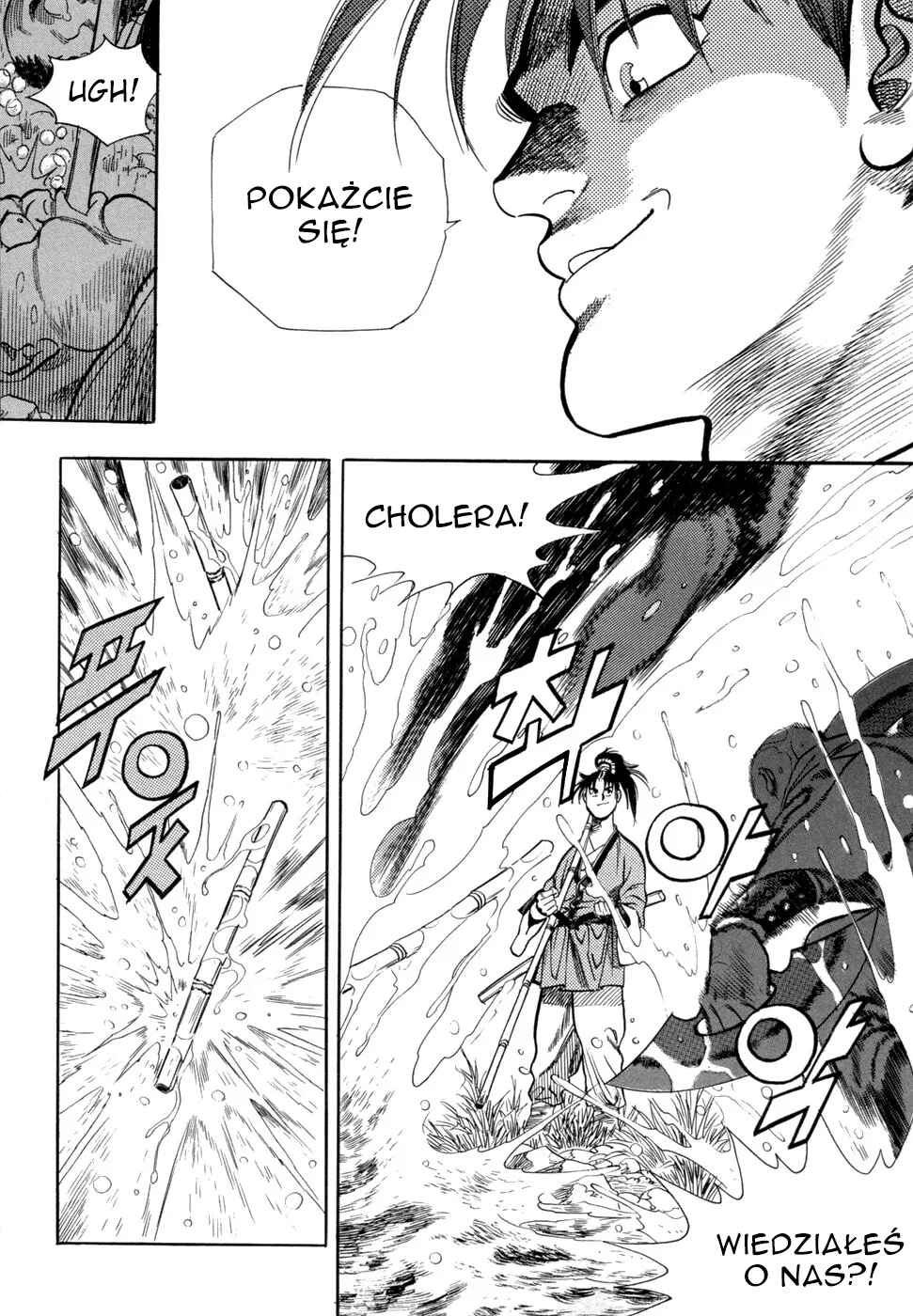 Yongbi the Invincible Chapter 1 - Page 52